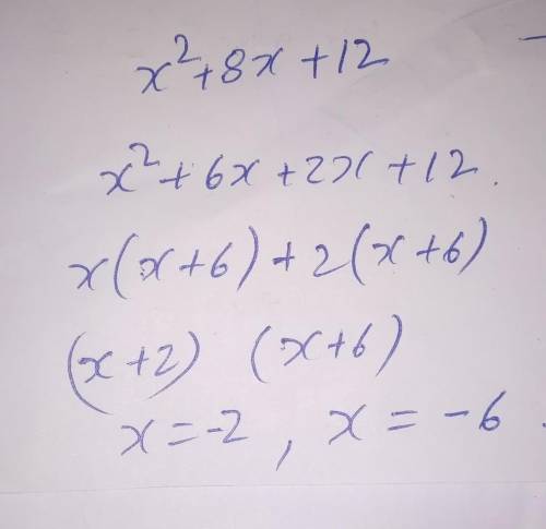 How to factorise x2 + 8x + 12