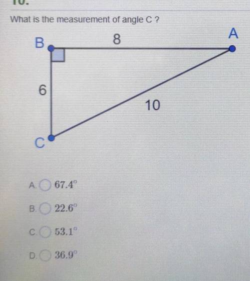 What is the measurement of angle C?​
