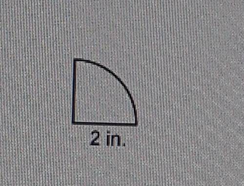 What is the approximate perimeter of the figure​