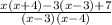 \frac{x(x +  4) - 3(x -3) + 7}{(x - 3)(x - 4)}