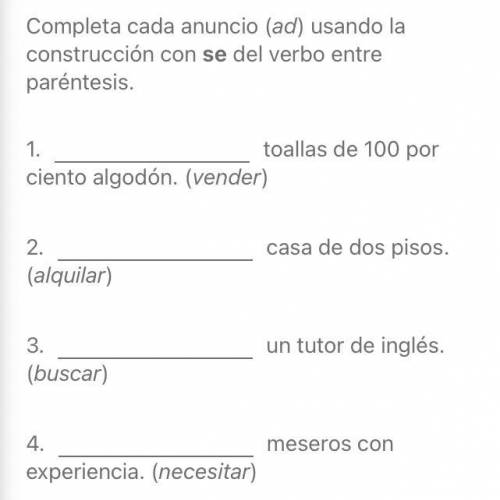 Please help with this. I love Spanish and I love speaking it, but I’m not good with grammar