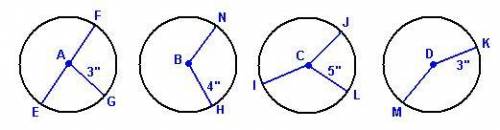 What is the name of the circle that has radius ?
A
B
C