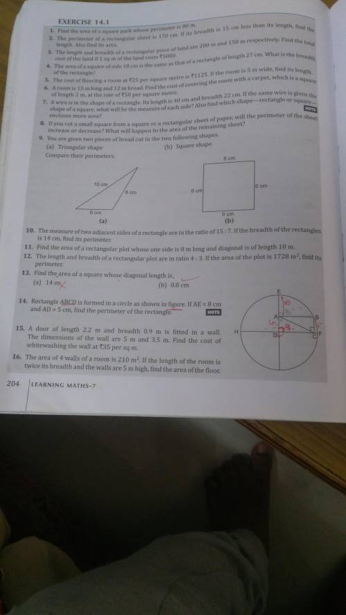 Question 14 with diagram