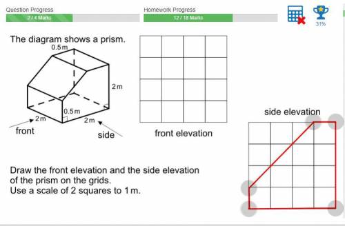 The diagram shows a prism