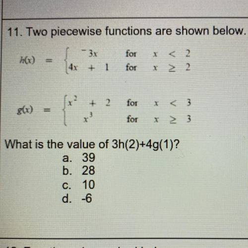 CAN ANYONE HELP ME ON THIS