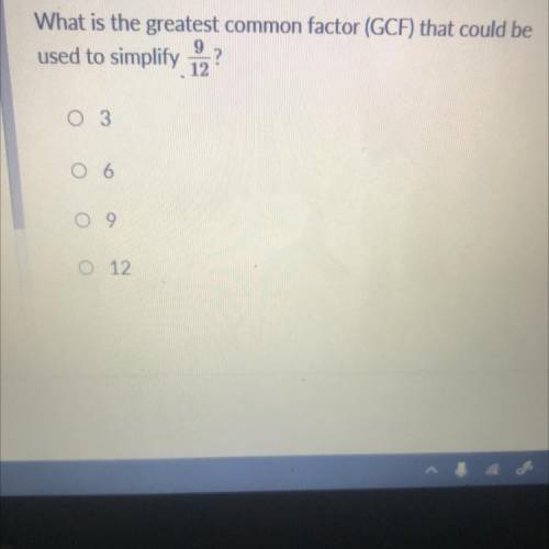 What is the least common multiple (LCM) that could be

used to find a common denominator for the f