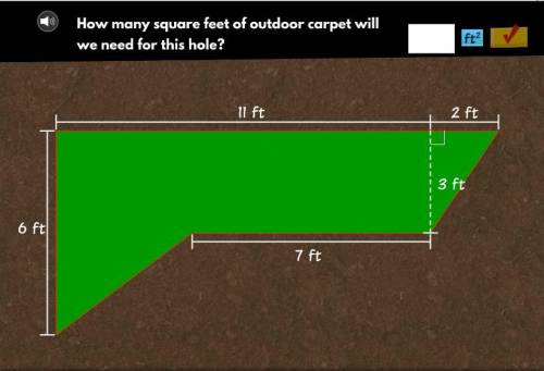 How many Square feet of outdoor carpet will we need for this hole? plzz helpp!