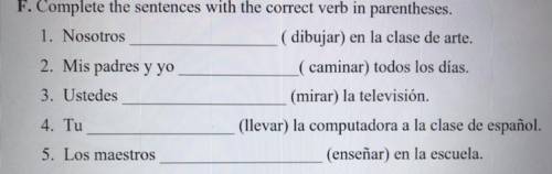 Correct form of the verb ir.
PLEASE HELP ME