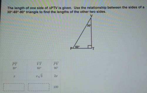 The length of one side of APTV is given. Use the relationship between the sides of a 300-60°-90° tr