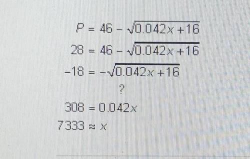 There is a step missing from the solution below. Which equation is the missing step?​