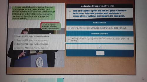Understand Supporting Evidence