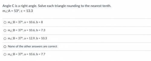 Geometry multiple choice question