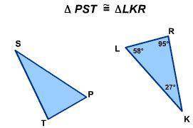 What is the measure of angle S?
A. 27°
B. 58°
C. 95°
D. 180°