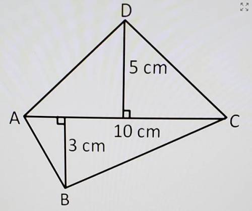 What is the area of the composite figure? (Please include an explanation)​