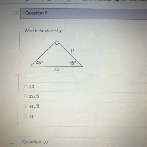 Р
45°
45°
44°
what is the value of p