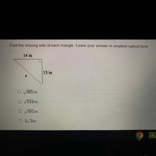 Please help me is a quiz
