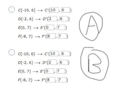 Geometry help please. Answer choices: A, B, C, or d. Picture beloe.