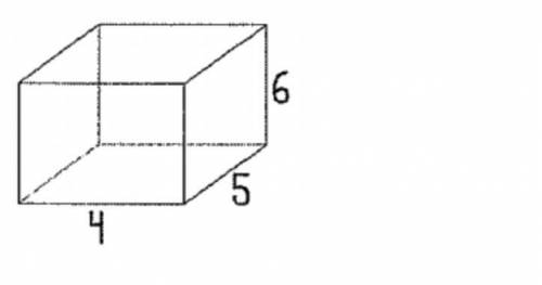 Find the volume of the following prism using the formula V = Bh.