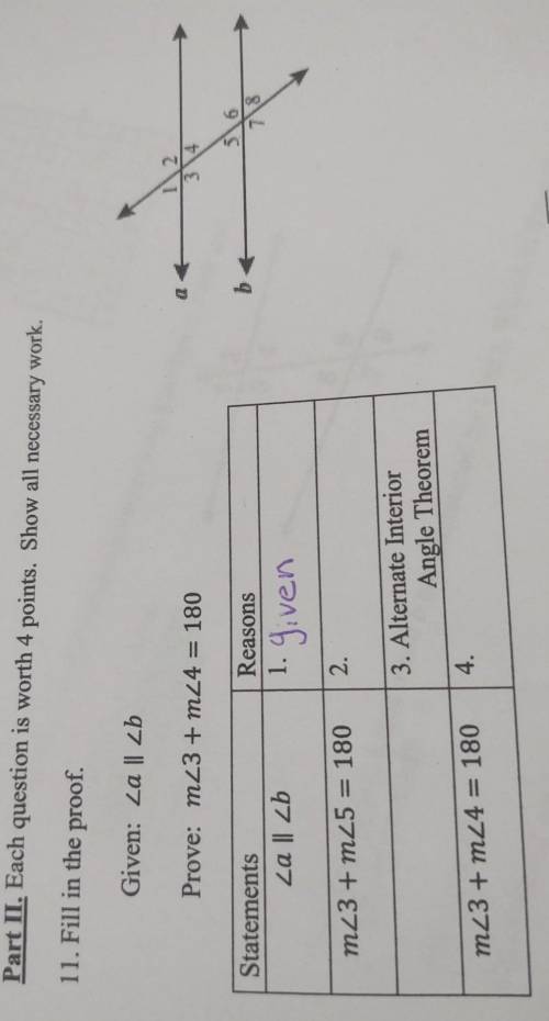 I don't understand how to get these answers​