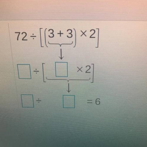 Anyone have the answer to this?