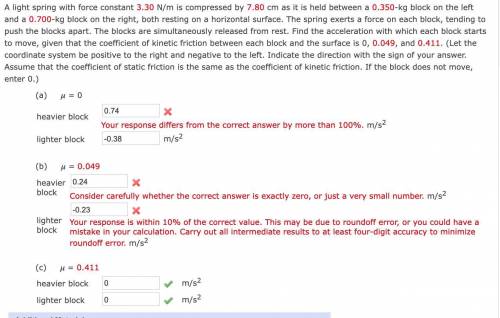 I'm having difficulty with this question can somebody help me, please. 
I used a1=kx/m1