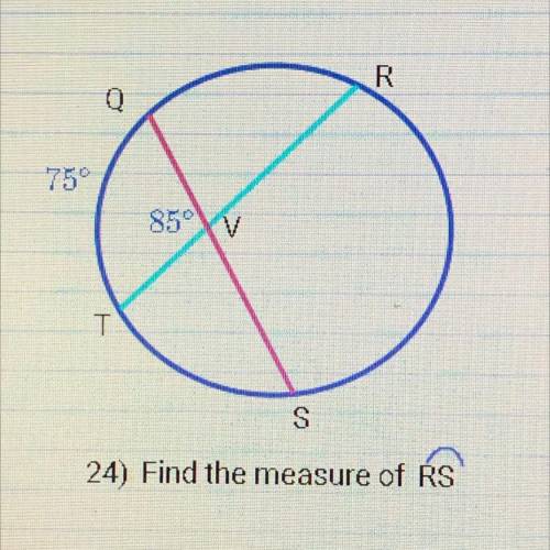 Find the measure of arc RS. WILL GIVE BRAINLIEST!