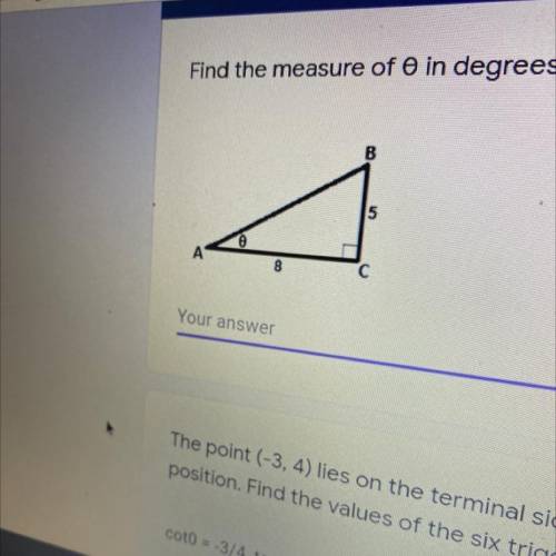 Find the measure of e in degrees.