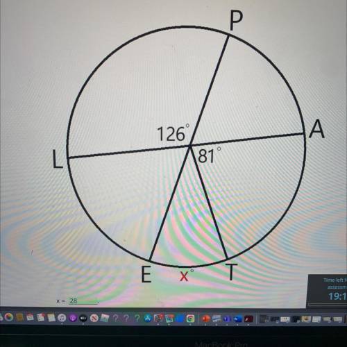 What is the measure of arc ET in the circle below?