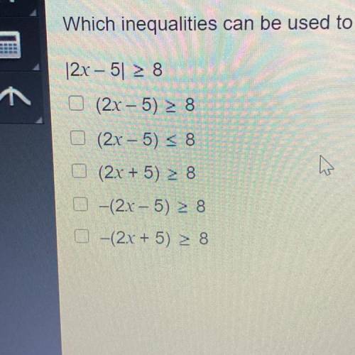 Which inequalities can be used to find the solution set of the following inequality? Check all that