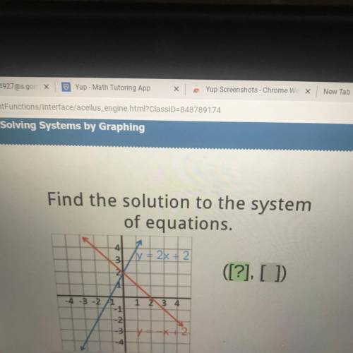 Find the solution to the system of equations￼