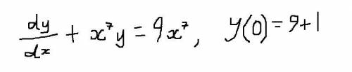 Solve the differential equation