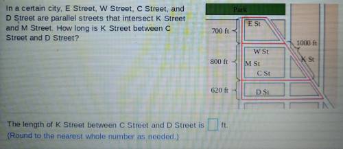 What is the length of K Street and D Street?