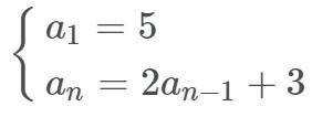 (20PTS, Will mark brainliest!) What is the 8th term of the arithmetic sequence with a first term of