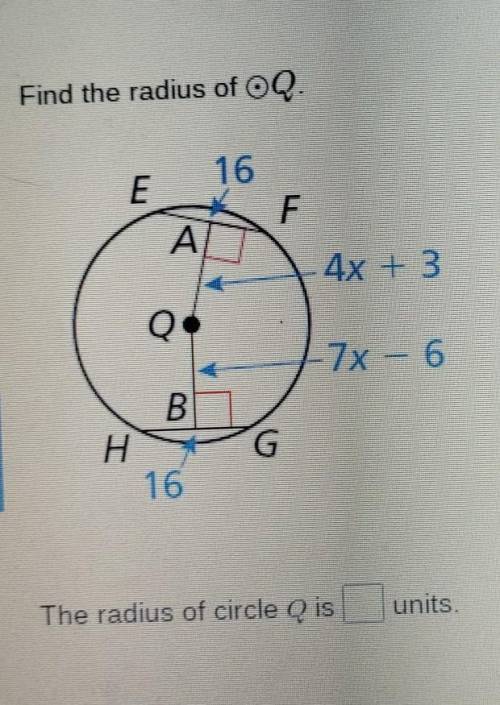 Please help I'll give brainliestFind the radius of circle Q​