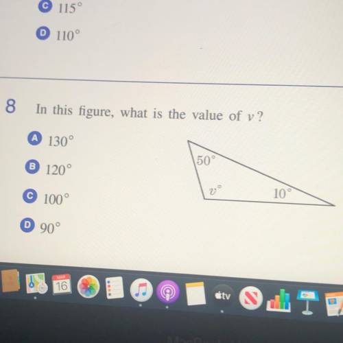 In this figure what is the value of v