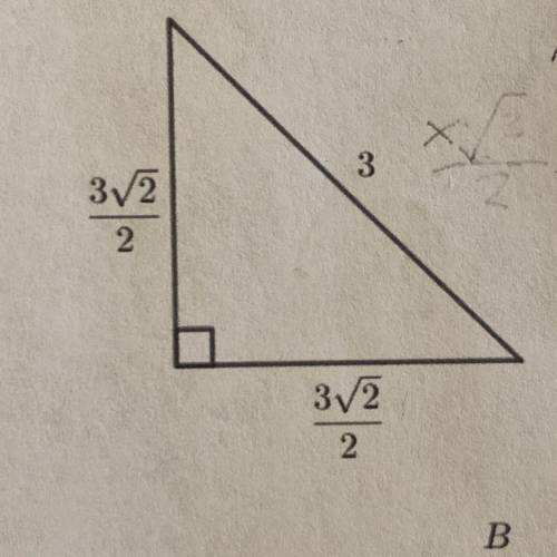 Determine whether the side lengths shown are possible (trigonometry) pls answer im confused