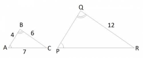 Show that the two triangles given beside are similar and calculate the lengths of sides PQ and PR.