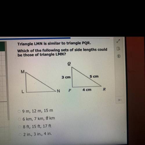 Which of the following sets of a side length could be those of triangle lmn