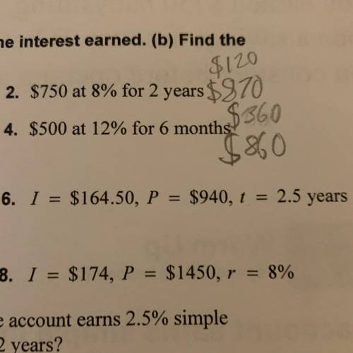 Find the annual interest rate.
I = 164.50, p = 1450, r = 8%
