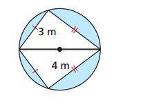 Find the area of the shaded region. Round your answer to the nearest hundredth. PLEASE HELP