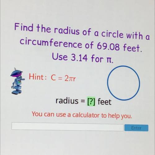 What radius help me ! Help !