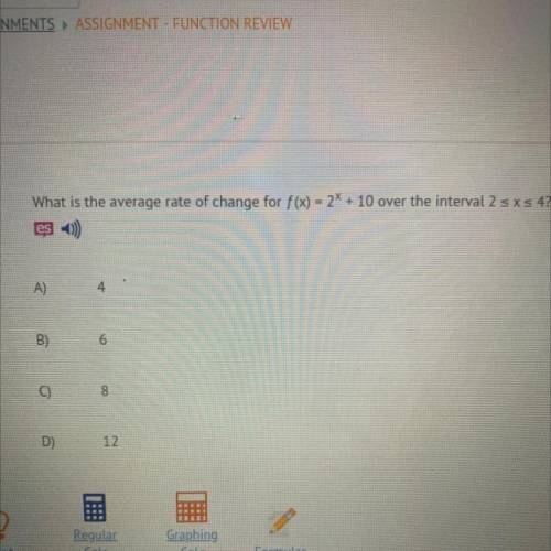 What is the average rate of change for f(x) = 2 ^ x + 10 over the interval 2 <= x <= 4