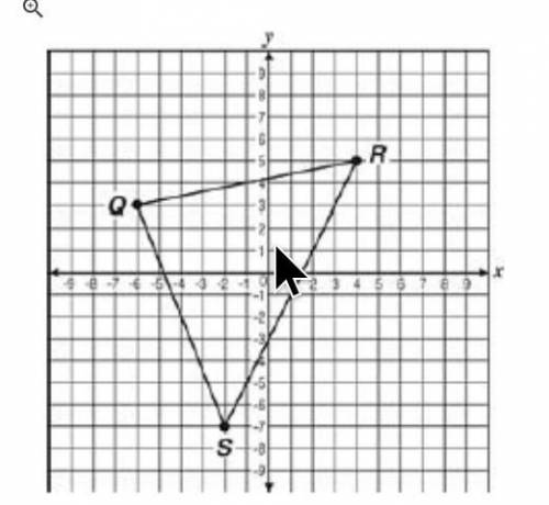 PLZZ HELP find the area of the triangle QRS?
