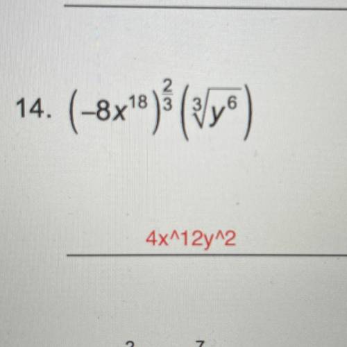Can someone please show me the work for question 14?
