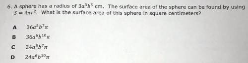 What is the surface area of this sphere in square centimeters? Pls help