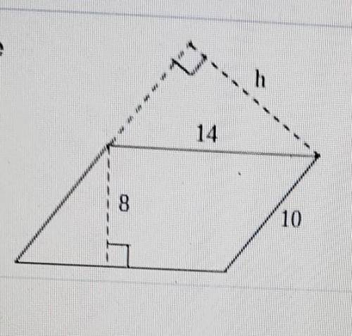 Find the value of h please hurry​