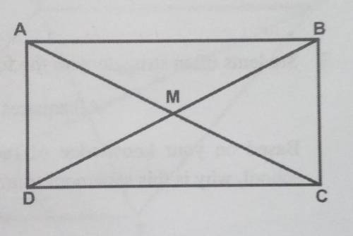 Although it may seem obvious from the diagram of rectangle ABCD pictured, triangle DMC is isosceles