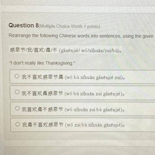 Chinese I need help please!!, ASAP