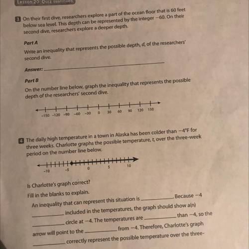 I need help with this quiz lit