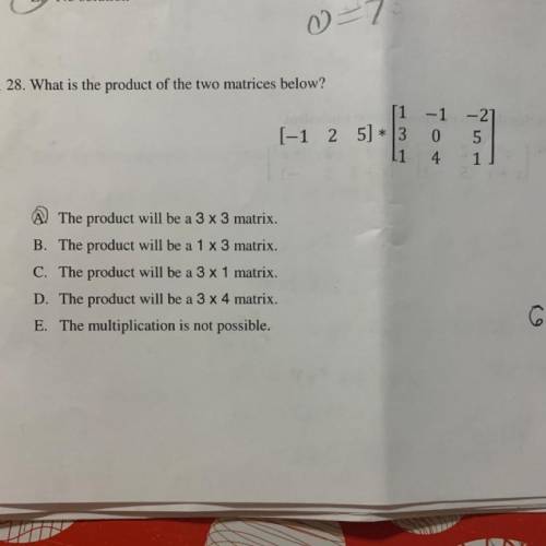 What is the product of the two matrices below